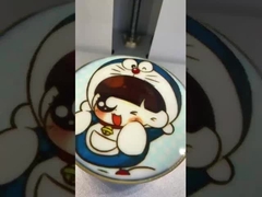 Máquina de impressão de café