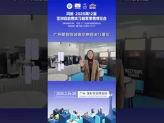 Máquina vendedora de café de feijão a xícara