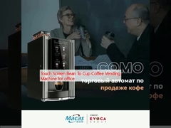 Máquina de venda automática de café para escritório