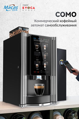 comprar 15Máquina de venda automática de café de escritório LCD de 6' Máquina de fabricação de café comercial OEM fabricação em linha