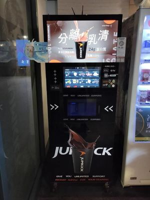comprar CE Máquina automática de venda de chá instantâneo Máquina automática de venda de bebida de café H 1830mm fabricação em linha