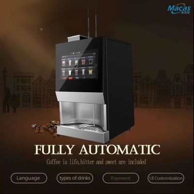 comprar Máquina de venda automática de café com tela sensível ao toque para uso comercial fabricação em linha