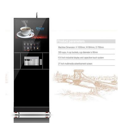 Máquina de venda automática de café de vidro metálico de grão de café para taça de café 3000W