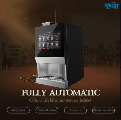 comprar Máquina vendedora de café de feijão a xícara para ambientes B2B ocupados e muito mais fabricação em linha