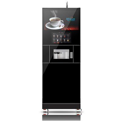 comprar Máquina de venda de proteínas profissional Máquina de venda de bebidas de café fabricação em linha