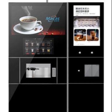 Bom preço. Hotel 3000w Máquina de venda de café quente e frio com máquina de fazer gelo on-line