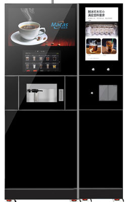 Bom preço. Máquina de café de piso de aço inoxidável e vidro temperado com máquina de fazer gelo on-line