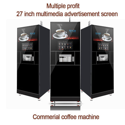 Bom preço. 220VAC Escola Smart Touch Screen Máquina de venda automática de café Suporte IOT on-line