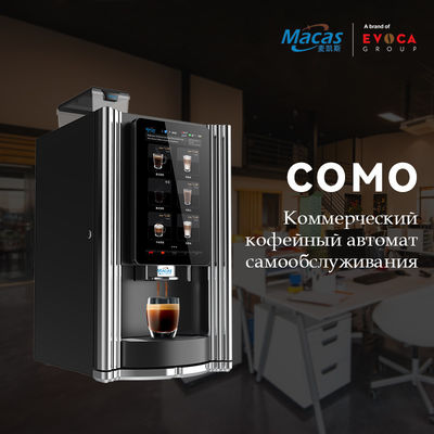Máquina de venda automática de café com tela sensível ao toque