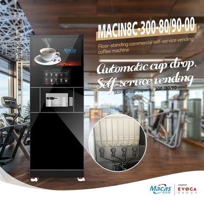 Bom preço. AC220V/50HZ 110V/60Hz WIFI Smart Protein Shake Vending Machine on-line