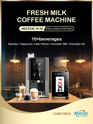 Melhore o seu serviço de café com a nossa máquina de café comercial de alto desempenho